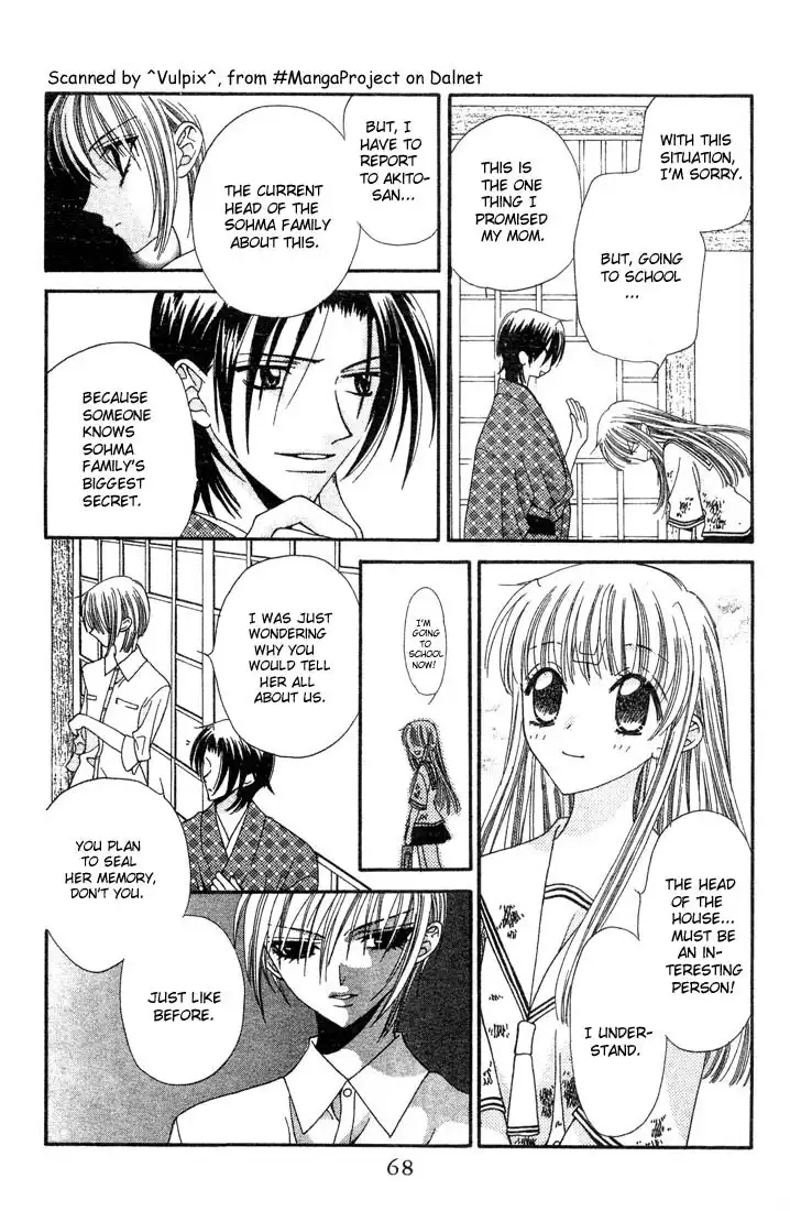 Fruits Basket Chapter 2 16